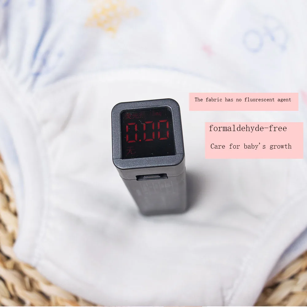 Рисунок 2 - Подгузники для младенцев от 0 до 3 лет