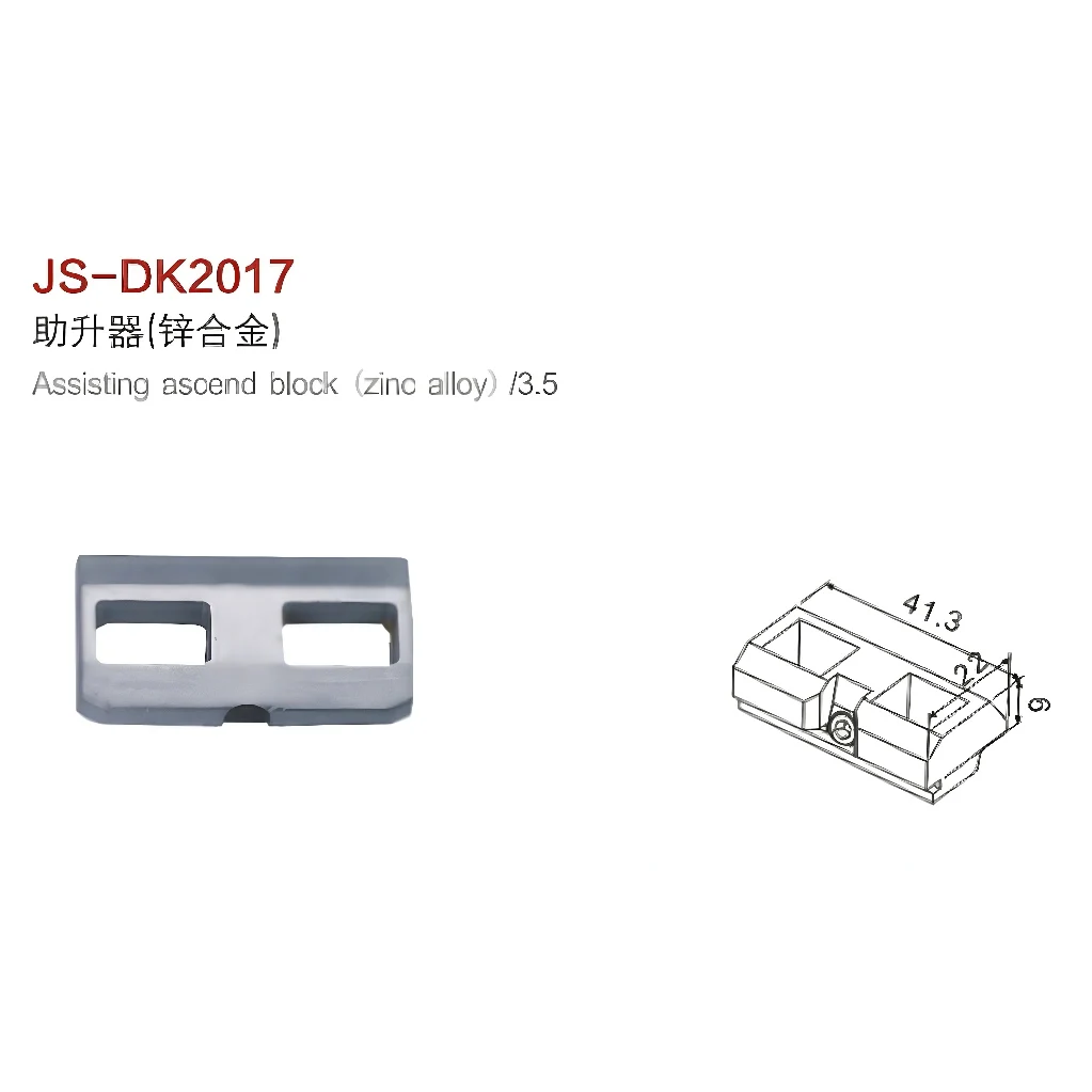 Thermal Break Aluminum Door Window Bolts-Zinc Alloy Top/Bottom Concealed Bolts with Metal Lift Pads for Swing Doors