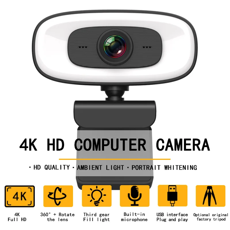 4K Network Camera USB Interface Fill Light Microphone for Video Conference Laptops pc webcam,pc web camera,computer camera