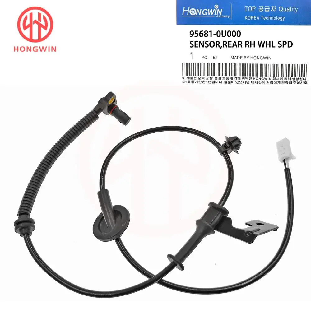 Capteur De Vitesse De Roue ABS Arrière Droit Pour Audi, Seat