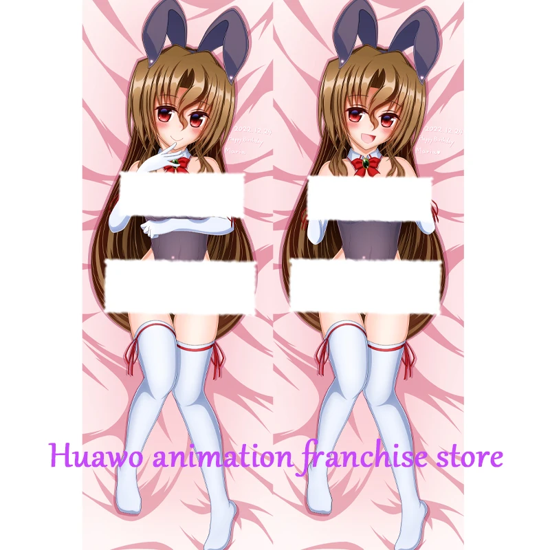 

Подушка Двухсторонняя наволочка с рисунком из аниме Подушка «Dakimakura» Maria, обнимающая наволочка для подушки, украшение для официанта 2023