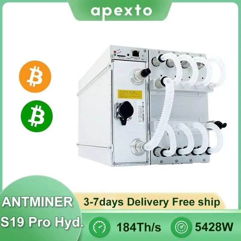 S19 hydro 184th. S19 hydro 184th. Asic s19 hydro. S19 pro hydro. Asic s19 hydro.