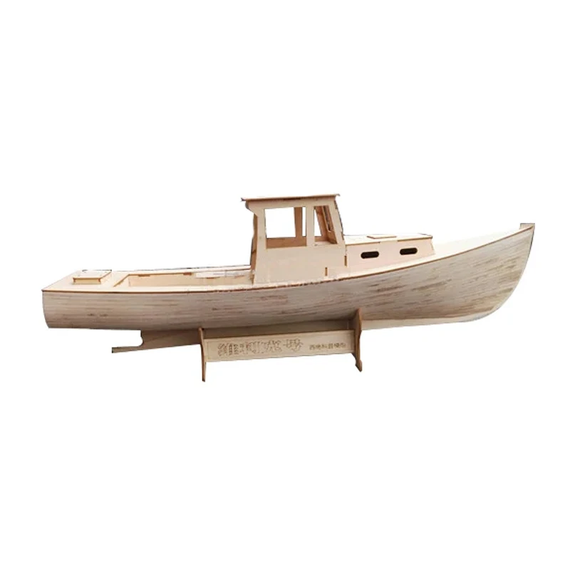 Wood Nautical 6.25 Inch Fully Assembled Shrimp Fishing Boat