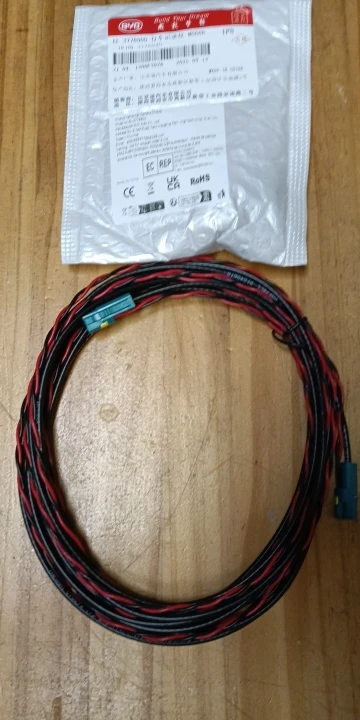 BYD Dash Cam ADAS GPS Camera