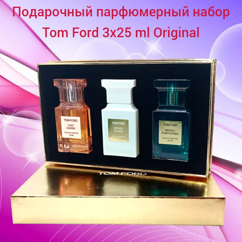 Tom Ford 3x25 Ml Perfume Gift Set Perfume Female Brand Perfume Men For  Women Perfume Eau De Toilette Female - Perfume - AliExpress