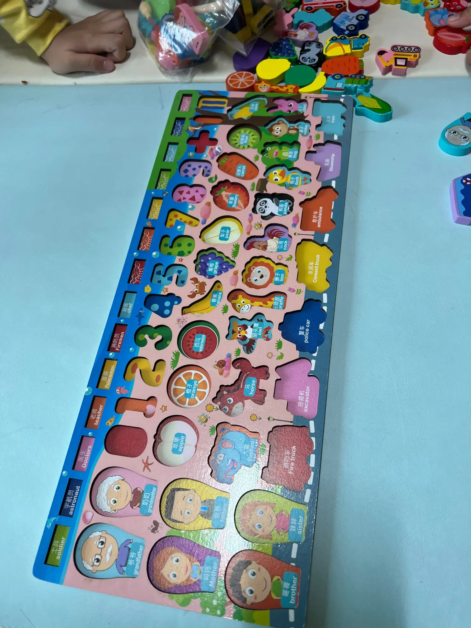 MultiBoards™ Montessori Busy Boards