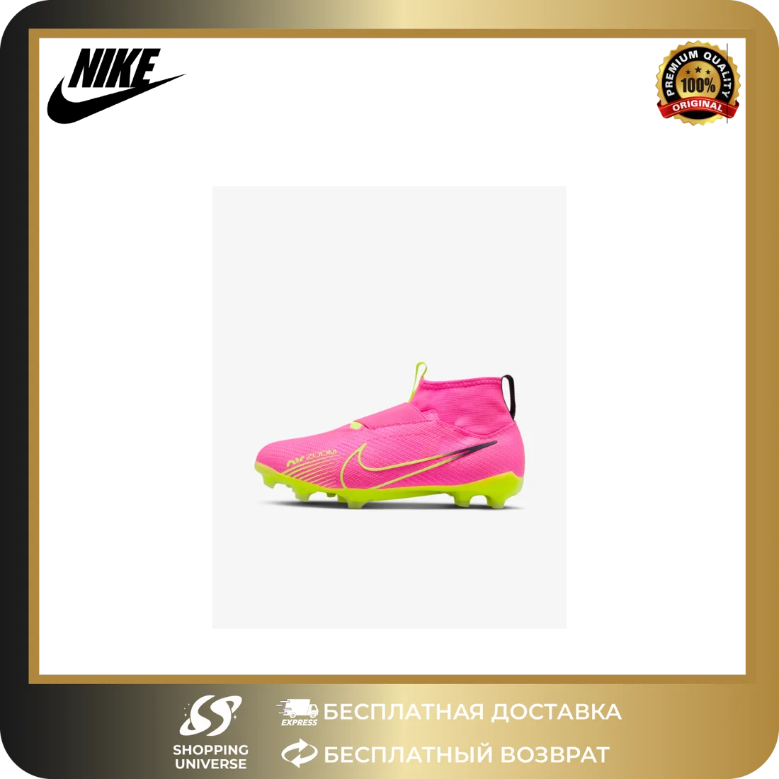 NikeJrMercurialSuperfly9ProChildrensCleatsNarrowMoldDJ5606