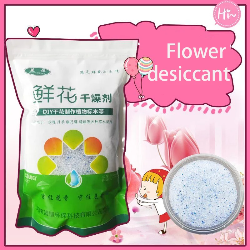 Silica Gel Desiccant 500g Herbarium Moisture Absorber Reusable