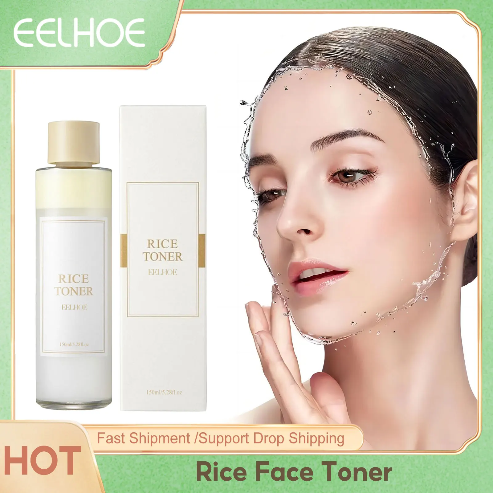 150ml Rice Face Toner for Glowing Skin Deep Moisturizing Brightening Restore Skin Texture Serum Shrink Pores Skin Barrier Repair