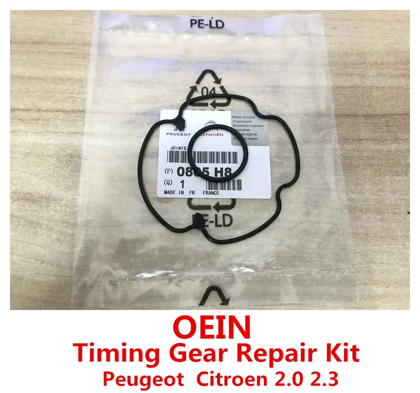 Intake Variable Timing Gear Camshaft Seal Repair Kit For 0805HH Peugeot 307 508 408 407 Citroen C5 C4 2.0 2.3 vvt camshaft adjuster timing gear
