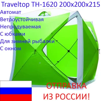 Изображение товара 0