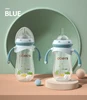 Oberni PP Material 270ml+330ml combination Baby Milk Bottle Promotion Product  Portable Anti Colic Feeding With Silicone  Nipple 2