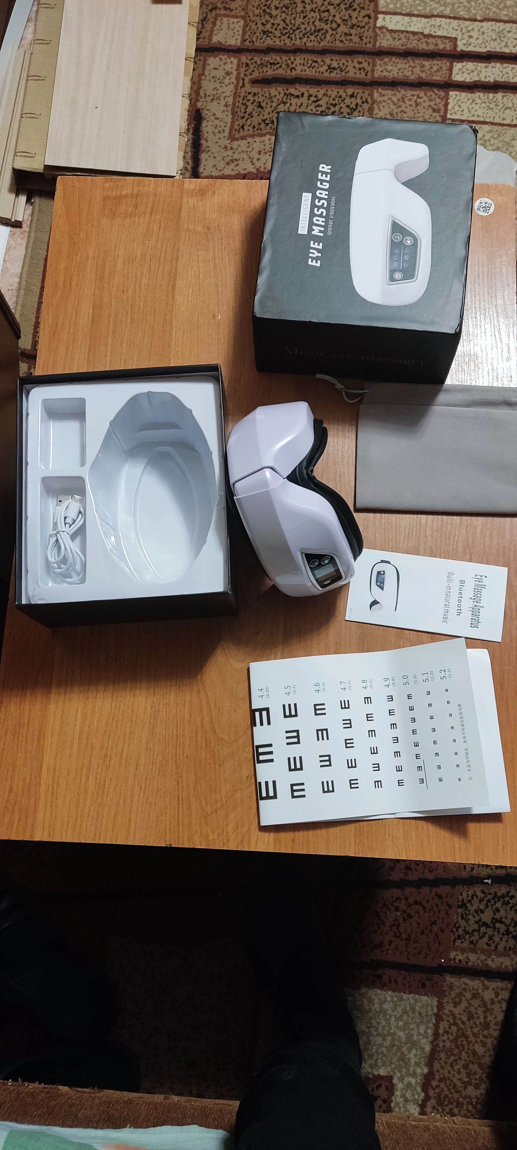 6D Eye Massager with Hot Compress and Bluetooth photo review