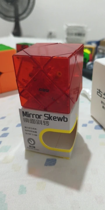 Diansheng Mirror Skewb M