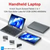 12th Gen Mini Gaming Laptop Intel Alder Lake N100 8 Inch Touch Screen 12G DDR5 Windows 11 Notebook Tablet PC 2 in 1 WiFi6 6