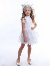  Snowflake suit (2138 k-22), size 122-134, multicolore colour, Pugowka brand 