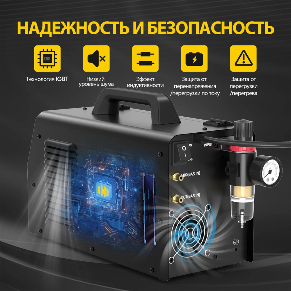 HZXVOGEN 270A 6 in 1 Aluminum Welding Machine CUT/MIG GAS GASLEE/MMA/HF TIG Digital Screen 2T 4T Spot Welding Inverter Welder