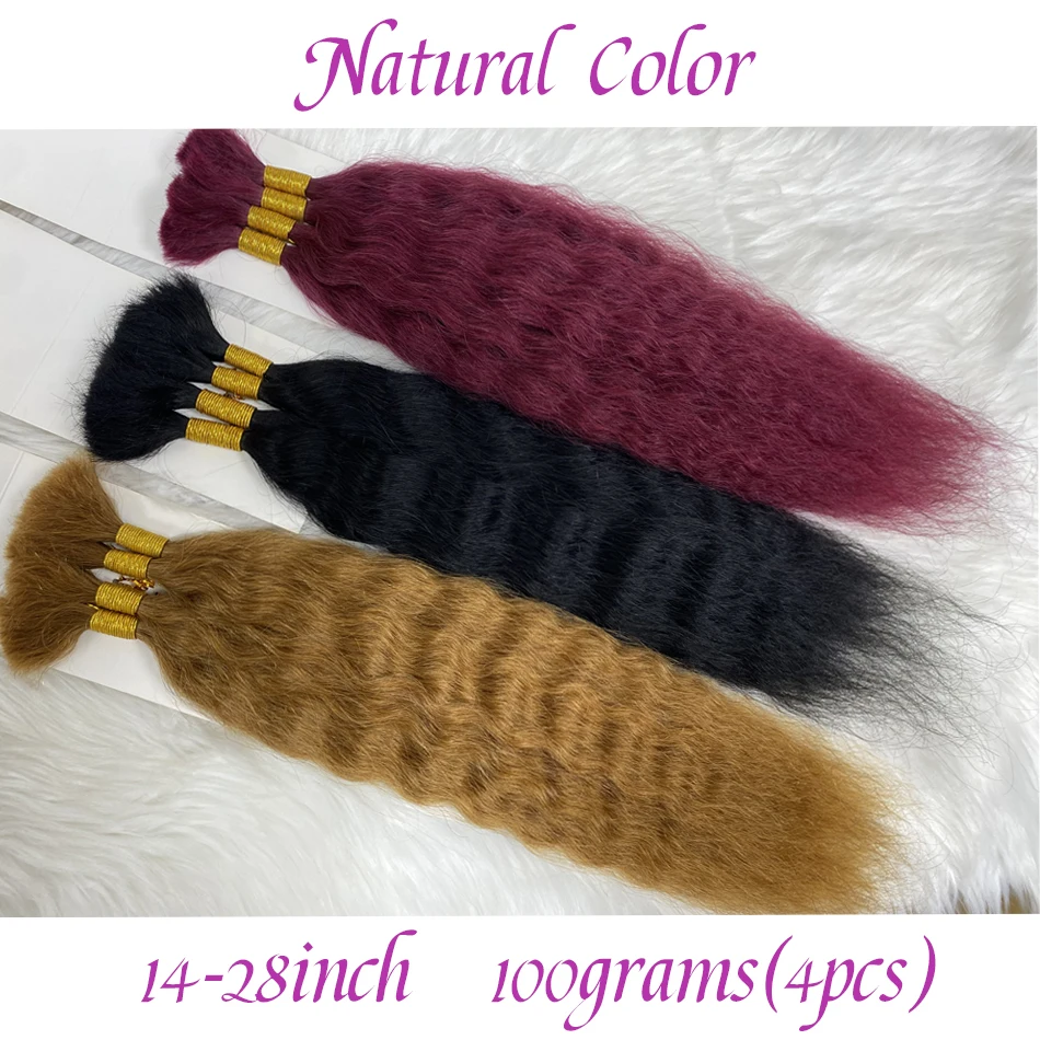 Human Hair Extensions Bulk Hair Extension Human Hair Braiding Super Bulk Wet And Wavy No Weft Remy Human for Braiding 4Pcs/100G 14-28 Inch