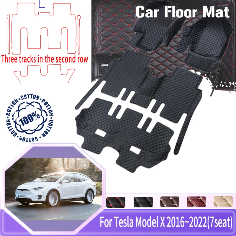 

For Tesla Model X 2016~2022 7seat Car Floor Mats Waterproof Leather Mat Tappeto Rug Mud Second Row With 3 Tracks Car Accessories