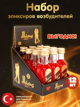 Изображение товара 0