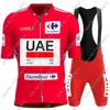 Red UAE Cycling Jersey 2024 Set Spain Tour Short Sleeve Summer Clothing Mens Road Bike Shirts Suit Bicycle Bib Shorts MTB Ropa 4