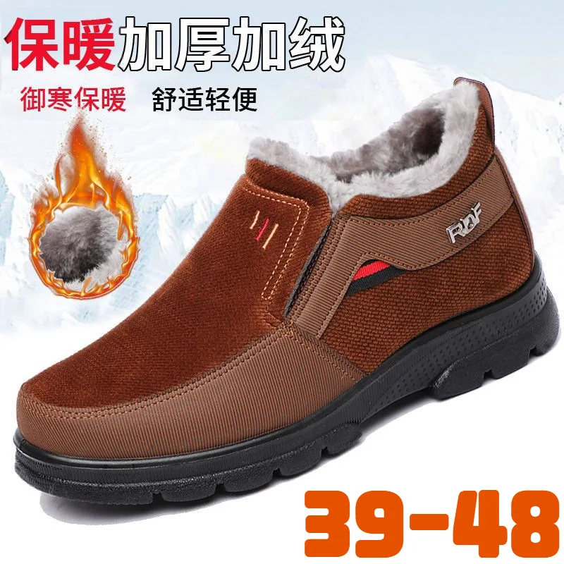 

Men Winter Snow Leather Ankle Boots Flat Fur Waterproof Keep Warm Slip On Soft Bottom Platform Boots Fashion 2023