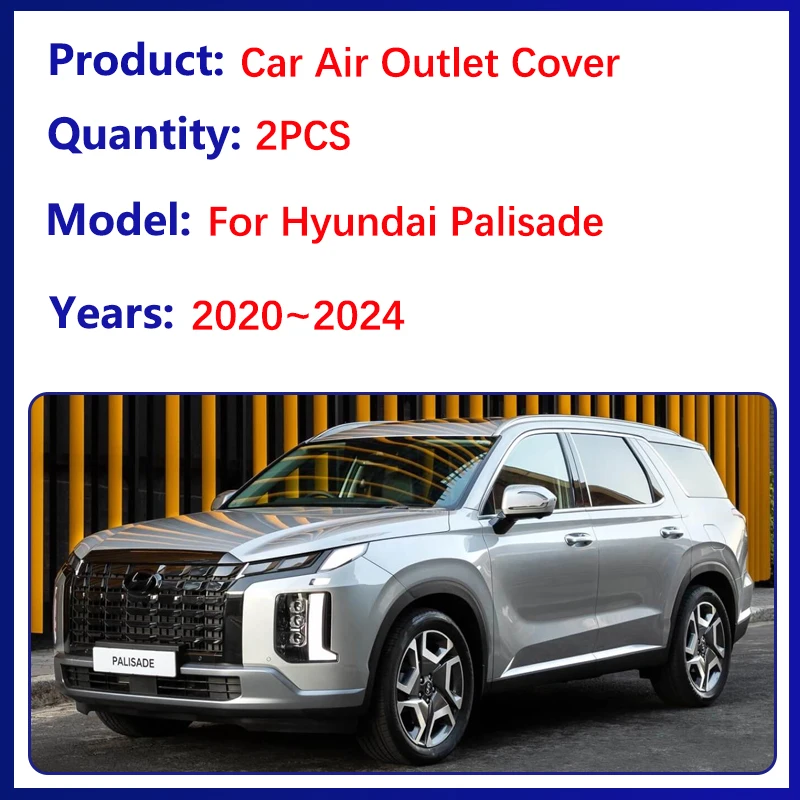 For Hyundai Palisade LX2 Accessories 2020~2024 Car Air Outlet Covers Under  Anti-Clogging Anti-Dust Seat Dust Decoration Stickers - AliExpress