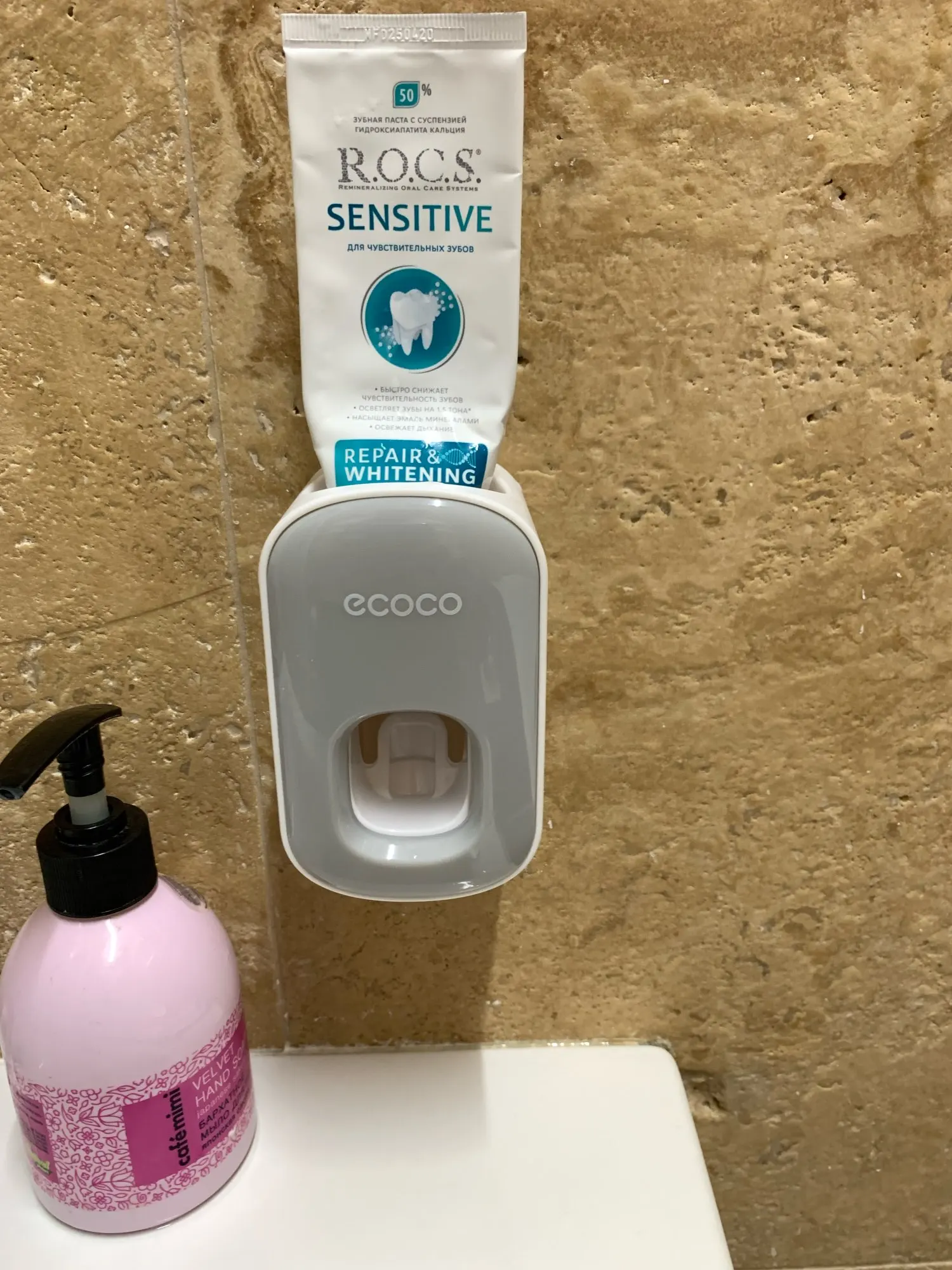 Automatic Toothpaste Single Dispenser photo review