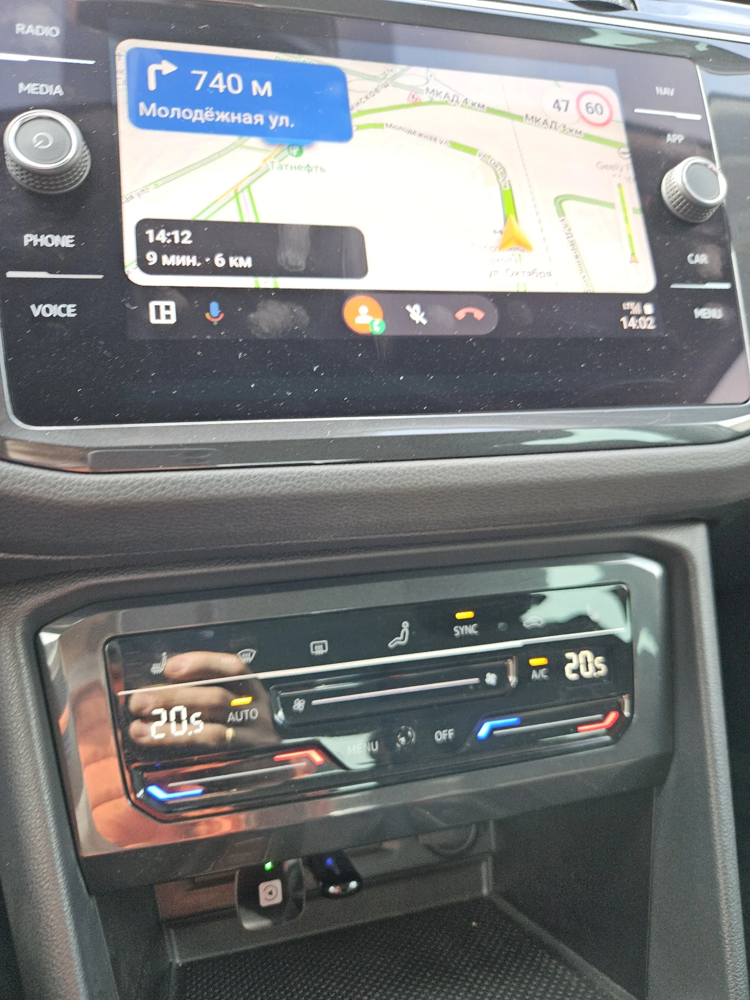 DriveSync Pro 2 ™ - No es solo CarPlay. Tu copiloto definitivo.