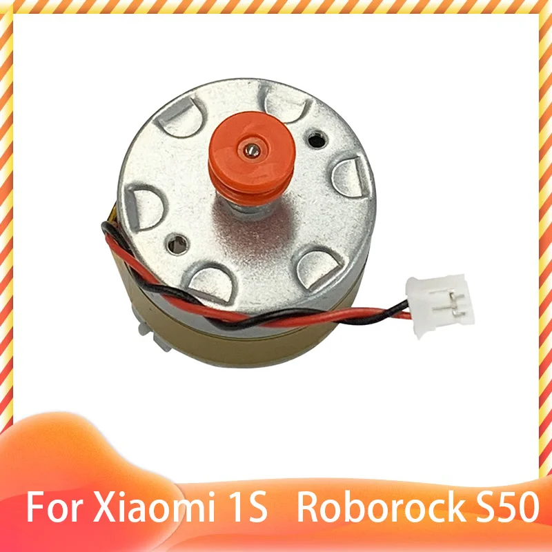 Anrbb LDS Lidar-motor, compatibel met robotstofzuiger S5, S5 Max, S6