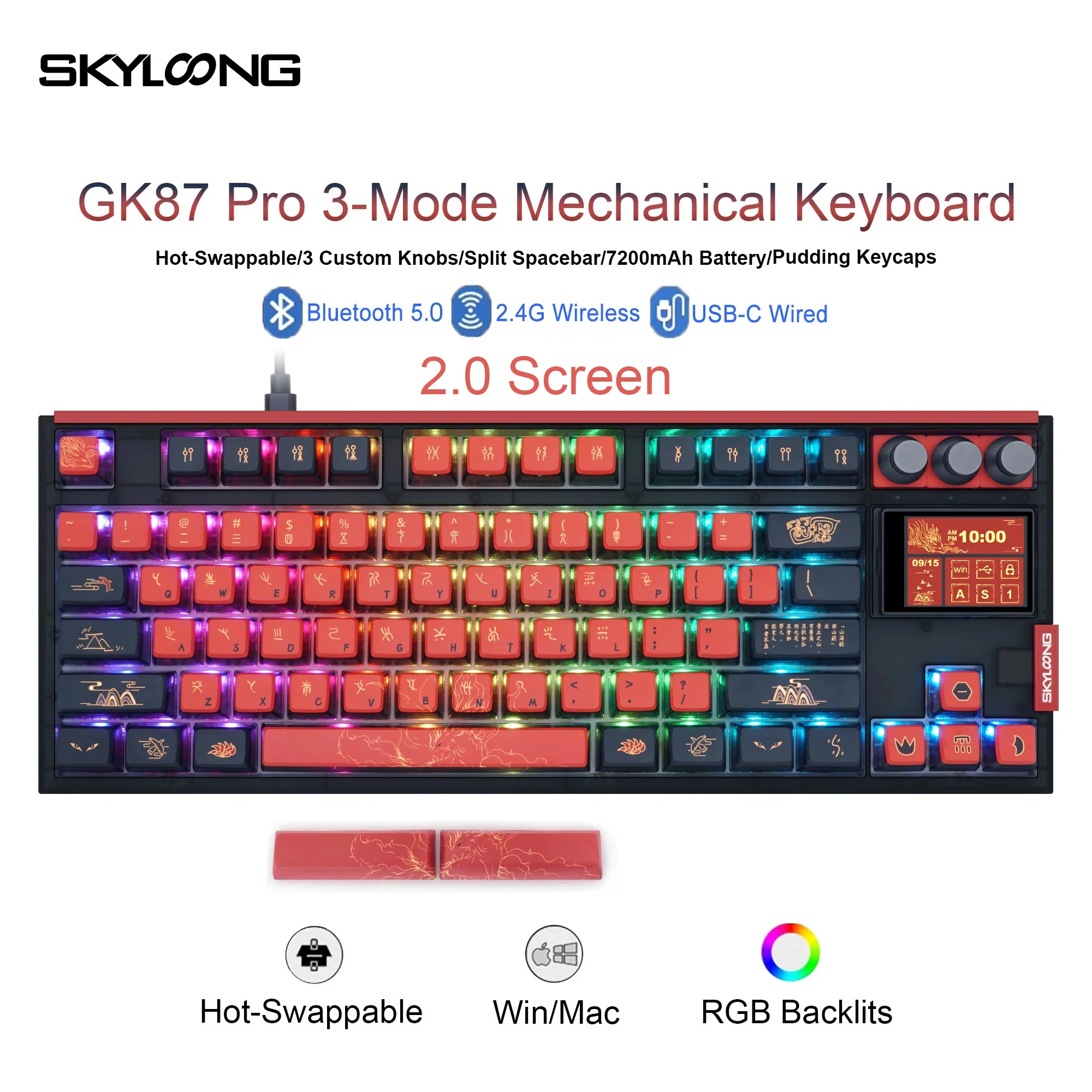Беспроводная механическая клавиатура SKYLOONG GK87 Pro с экраном 2.0, 3 ручки, полноклавишная, популярная, RGB подсветка, пользовательская игровая клавиатура