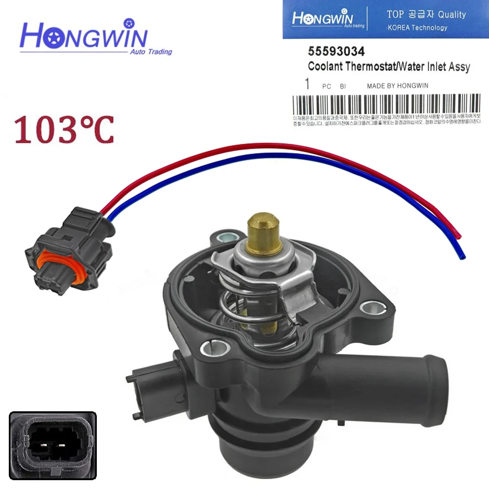 Holden Trax Thermostat Replacement edu.svet.gob.gt