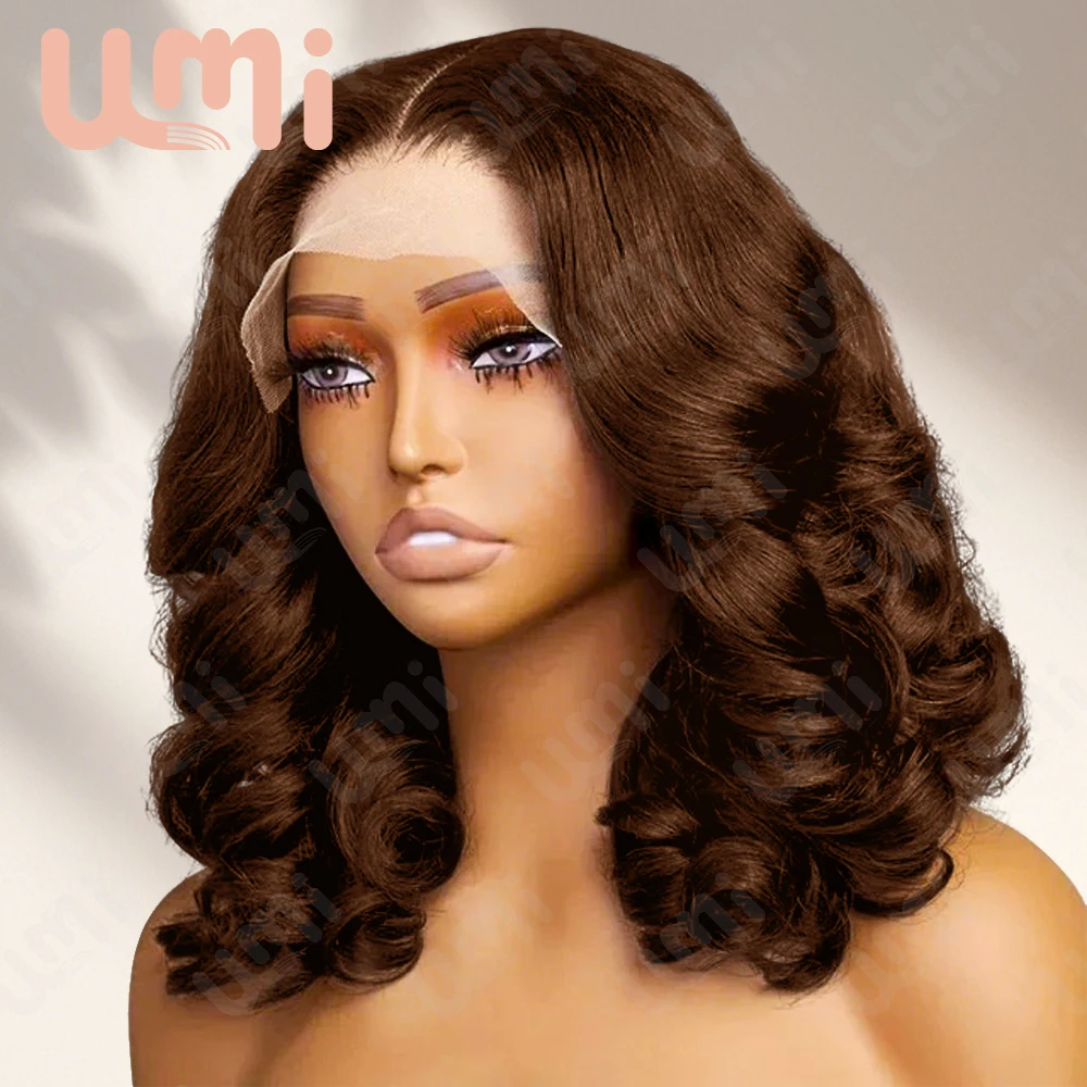 250% chocolat brun vague lâche Bob perruques brun foncé 13x4 HD ...