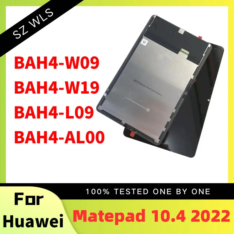 Оригинальный планшет для HUAWEI MatePad 10