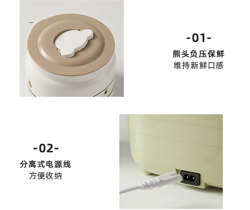 healthmaker 1L Yogurt Machine Household big Capacity Fermentation Machine Automatic Enzyme Rice Wine maker 110-220-240V DIY