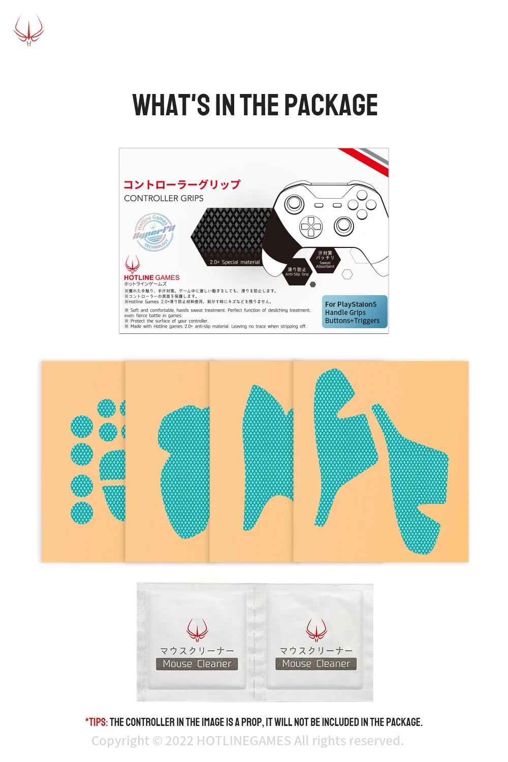 dsc-products