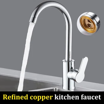 Rubinetto della cucina Lavabo per verdure caldo e freddo Lavandino per piscina Lavandino per uso domestico Rubinetto caldo e freddo a prova di spruzzi 1