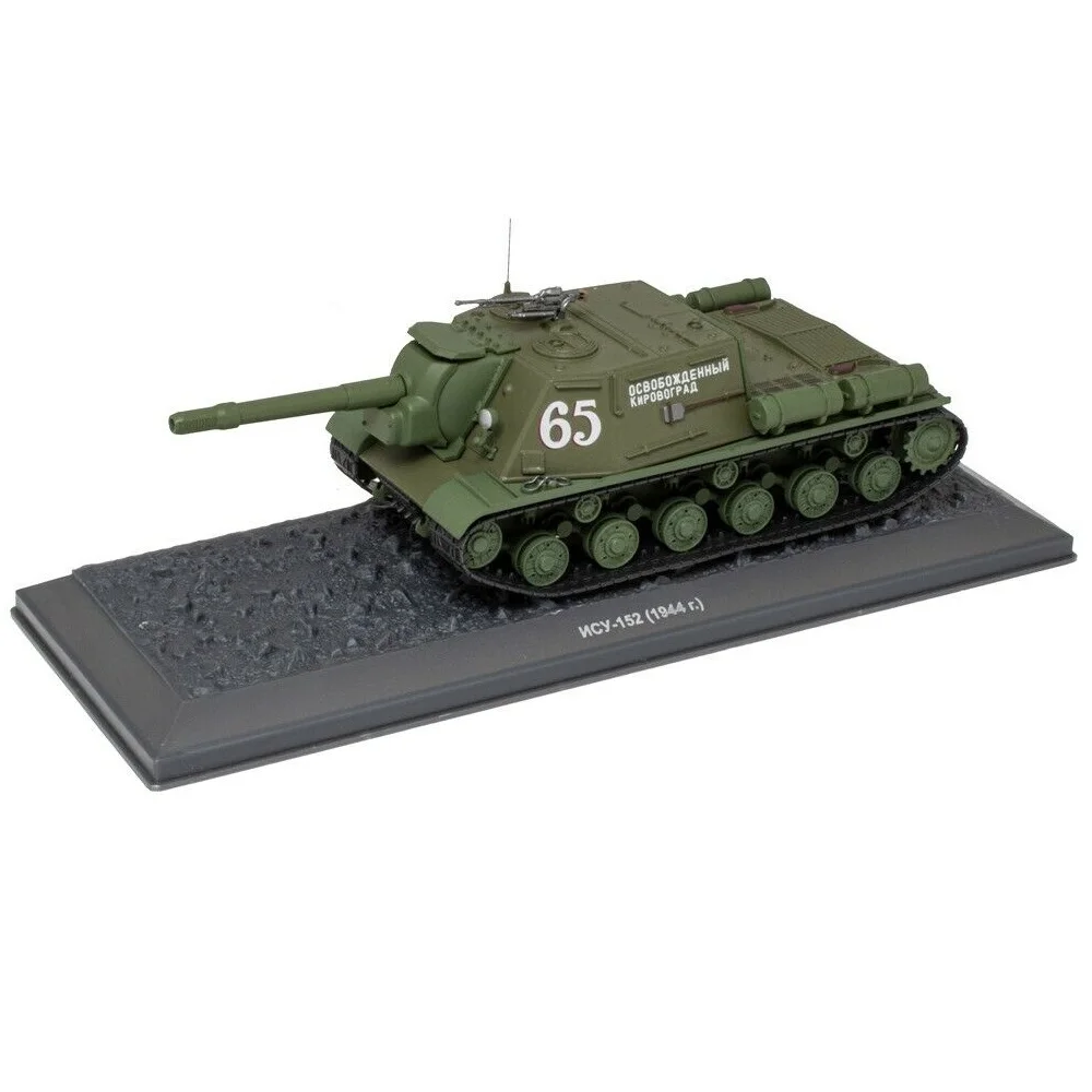 Deagostini, Soviet Assault Gun Isu-152 1944, Bilancia 1:43, In Miniatura Modellini, Collezione Танки Legends Of Russo Veicoli Blindati Senza Fascicolo