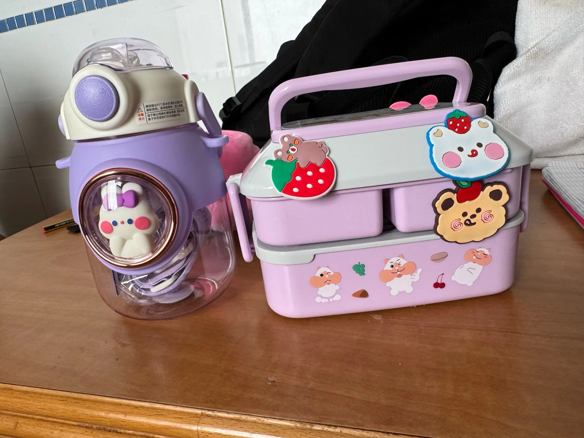 Kinder-Wasserflasche mit Strohhalm - 820ml Foto-Test