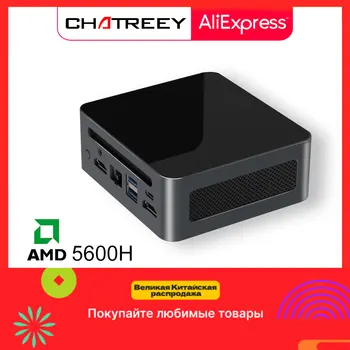 Изображение товара 0