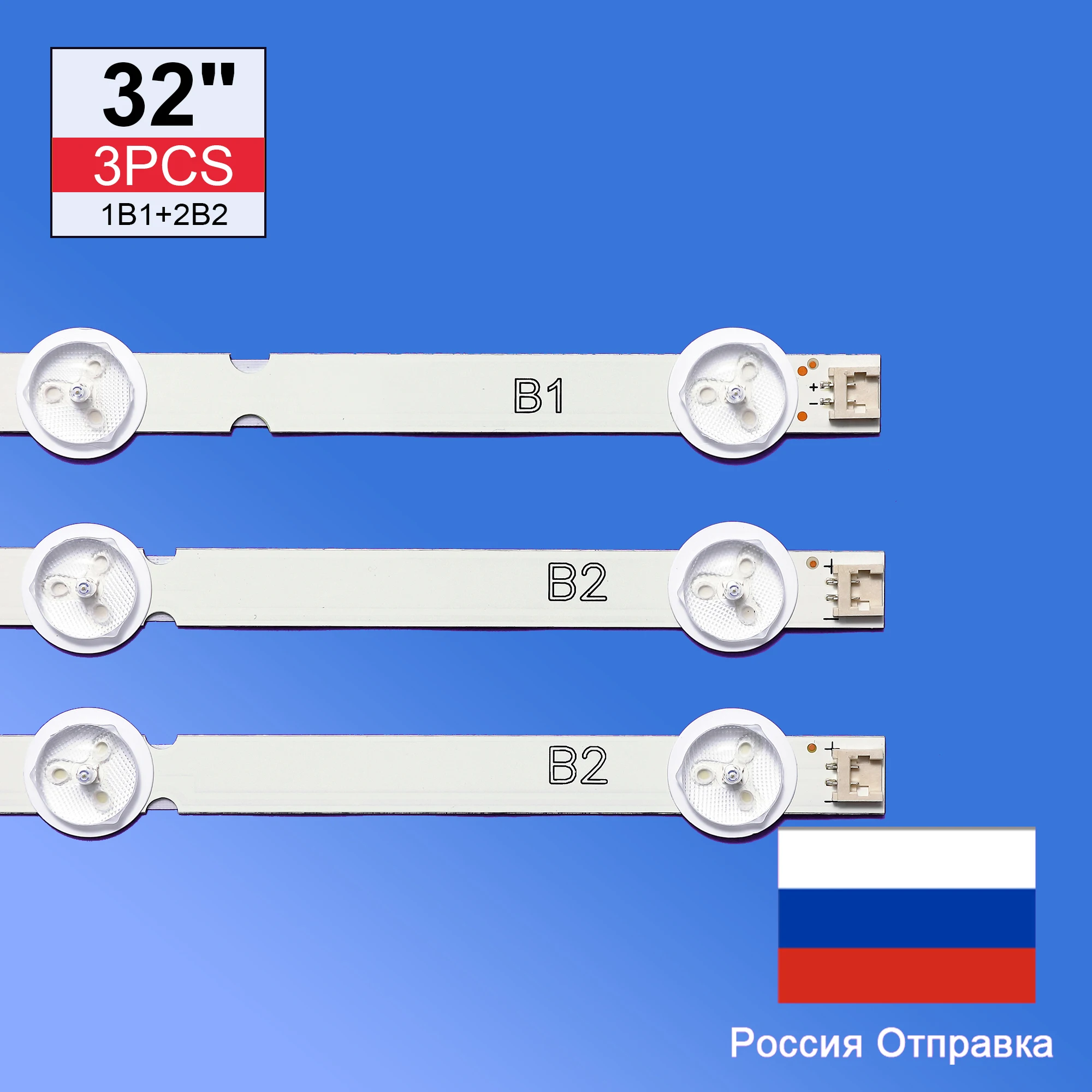 LG-LED-B1-B2-Type-32LN541V-32LN540V-6916L-1437A-1438A-32LN540B-32LN536B ...
