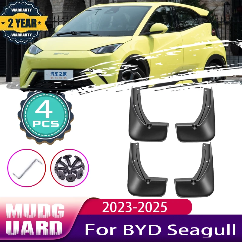 

Car Mud Flaps for BYD Seagull Accessories 2023 2024 2025 Protect Mudguards Splash Guards Front Rear Wheel Fender Mudflap Sticker