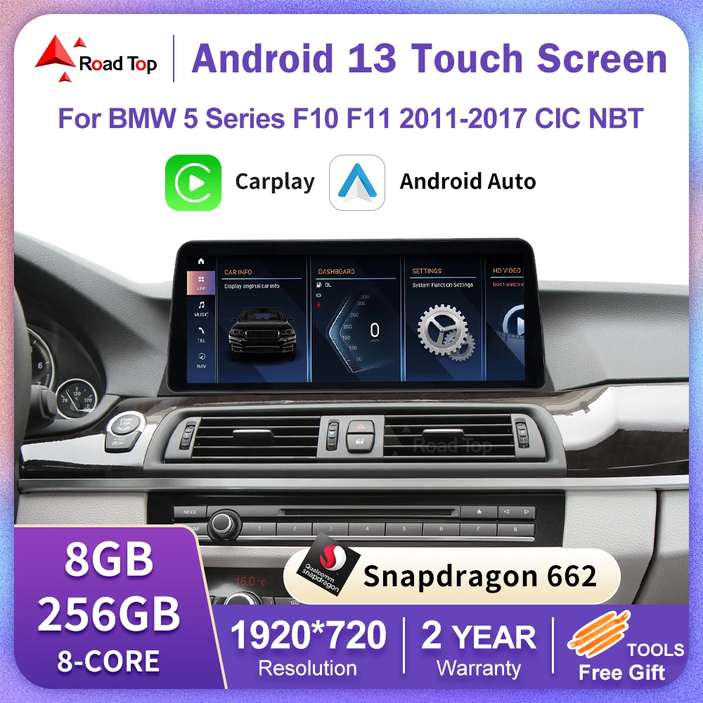 무선 카플레이, 자동차 멀티미디어 플레이어, GPS 내비게이션, 안드로이드 13 터치 스크린, BMW 5 시리즈 F10 F11 CIC NBT 2011-2017
