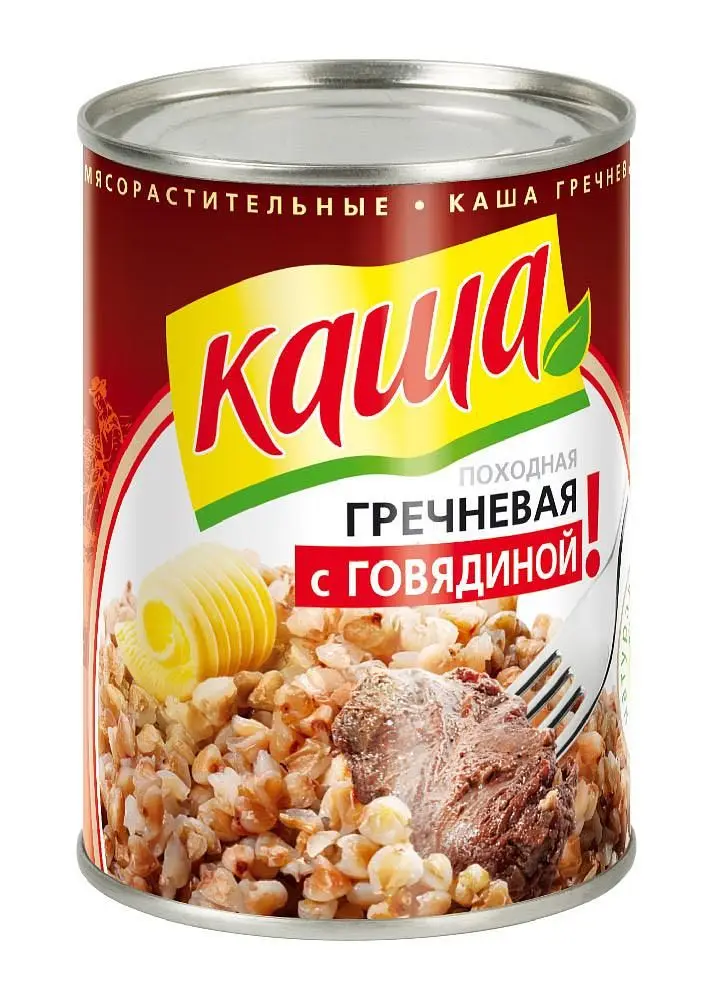 Упаковка 45 банок Каша гречневая