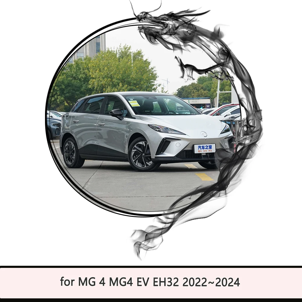 Car Mudguard For Mg4 Ev Mg Mulan Eh32 2022 Accessories 2023 2024 Auto  Anti-splash Splash Guard Front Rear Fender Car Accessories