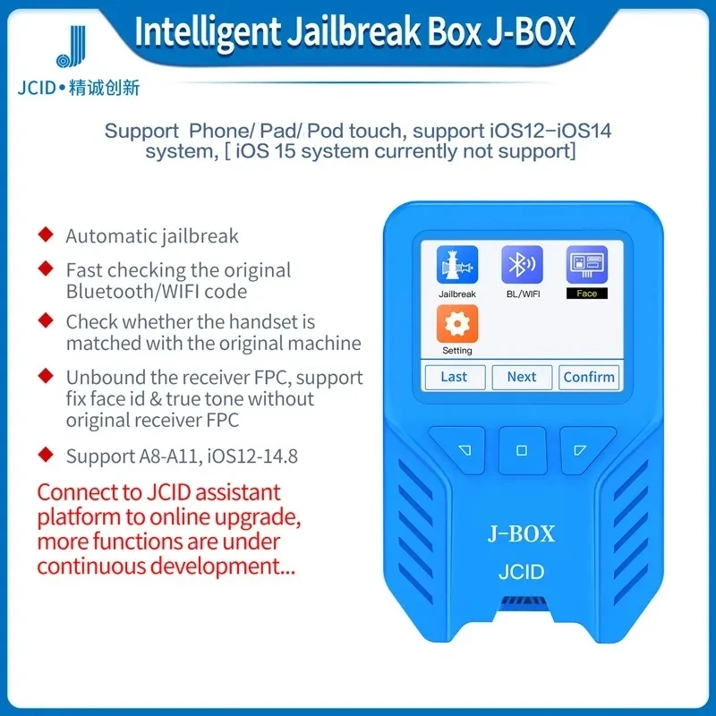 

J-BOX Unlock Box Automatic iOS Jailbreak & Flash Tools For Bypass ID iCloud Password On IOS Device Added Face ID & True Tone Fix