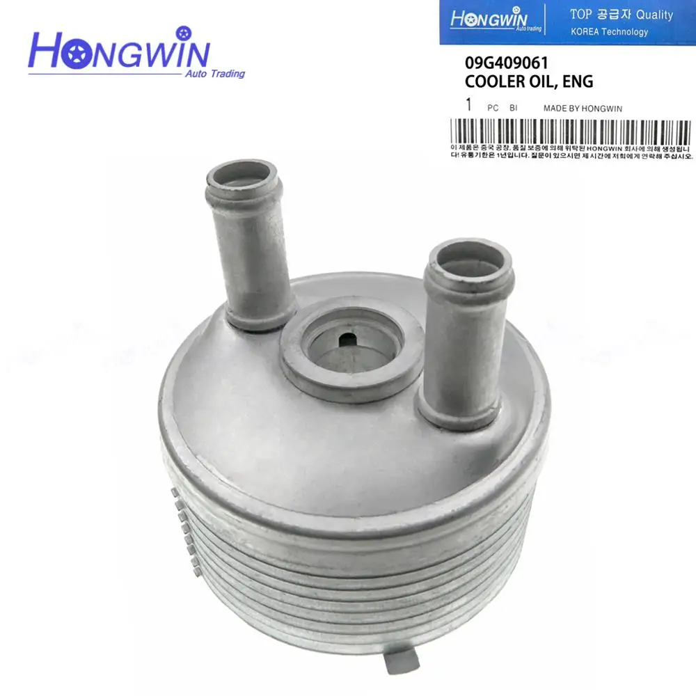 09G409061 24117551091 Engine Oil Cooler For Mini Audi TT A3 Seat Skoda