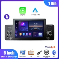Universal 1Din Car Radio IPS MP5 Multimedia Player Auto radio Car Stereo Headunit with Bluetooth Remote Control