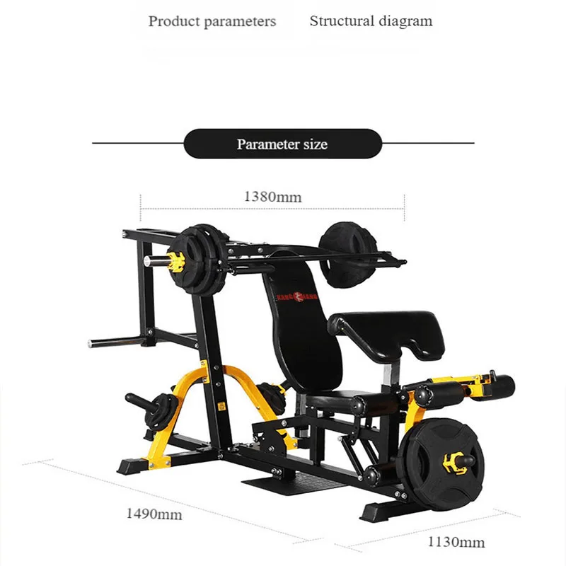 Multifunctional Comprehensive Trainer, Home Fitness Equipment, Bench Press Stand