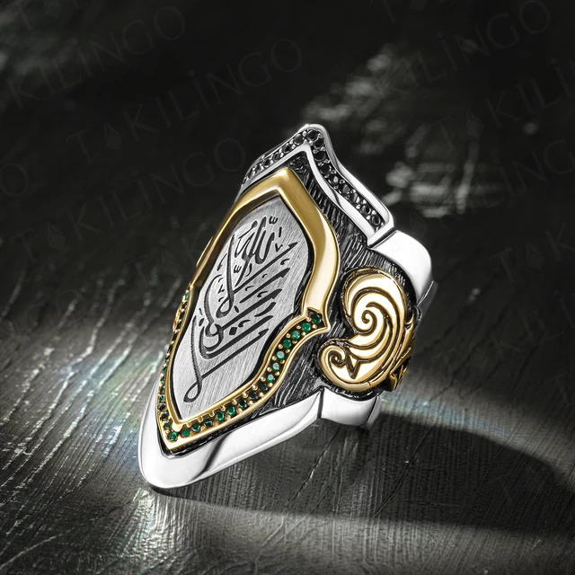 Men's sterling silver oval ring from Nali Sharif Kadim black plated